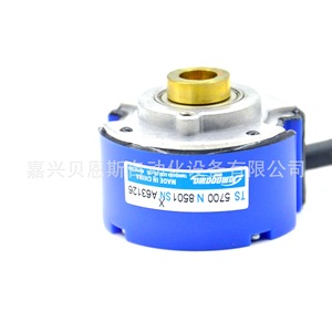 Encoder de Servomotor Tamagawa TS5700N8504 Absoluto Multivuelta 48mm Hecho en China - Product Image 3