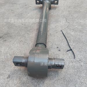 Venta al por mayor: Conjunto de varilla de empuje para camión pesado Howo HO, nuevo, AZ9631523175, varilla de empuje fundida Howo - Product Image 4