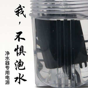 Adaptateur Yangwei 24V pour machine à eau potable directe, 1,7A, alimentation intégrée, purificateur d'eau avec fonction de chauffage 2A, chaud et froid - Product Image 5