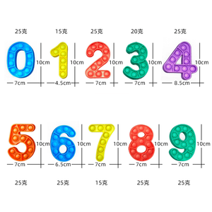 15 pezzi di Silicone numeri Pop Fidget giocattolo 0-9 numeri e simboli educativi bolle giocattolo sensoriale per i bambini - Product Image 3
