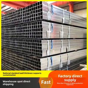 <span class=keywords><strong>Q345b</strong></span> cán nóng liền mạch Ống Vuông cho kỹ thuật xây dựng lạnh rút ra hình chữ nhật Ống bán buôn từ các nhà sản xuất - Product Image 2