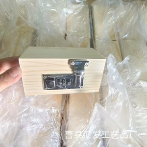Wooden Combination <b>Lock</b> <b>Box</b> Rectangular Solid Color Jewelry Storage Case With Flip Top Anti Theft Design For Home Use - Product Image 2