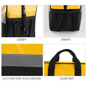 Kit d'urgence routière en nylon jaune, ensemble d'outils portables pour véhicule, 8 pièces - Product Image 2