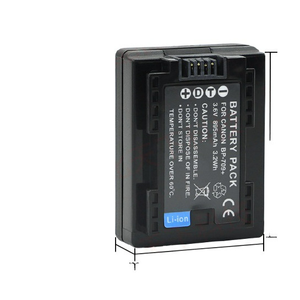 Аккумулятор литиевый перезаряжаемый BP-709 для <span class=keywords><strong>Canon</strong></span> <span class=keywords><strong>VIXIA</strong></span> <span class=keywords><strong>HF</strong></span> M50 M500 M52 <span class=keywords><strong>R300</strong></span> R30 R32 R40 R42 R50 R52 (совместим с BP-727, BP-718, CG-700) - Product Image 3