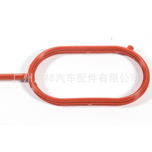Juego de juntas de colector de admisión Ms97144 para Toyota Corolla Lexus 2Zr, tamaño estándar, pieza de repuesto nueva - Product Image 3