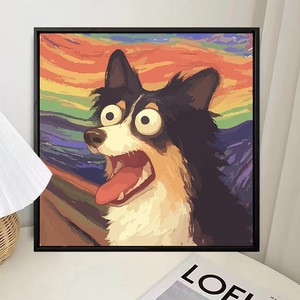 Songwoo Gallina Divertida que Grita, Kit de <span class=keywords><strong>Pintura</strong></span> por Números Estilo Van Gogh, Gallo de Dibujos Animados, <span class=keywords><strong>Pintura</strong></span> por Números DIY - Product Image 4