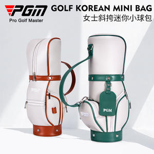 Bolsa de Golf Mini <span class=keywords><strong>para</strong></span> Mujer OEM ODM con Microfibra y Cierre de Cremallera, Porta Pelotas Pequeño <span class=keywords><strong>para</strong></span> Campos de Mini-Golf - Product Image 2