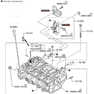 Bouclier thermique arrière du moteur Mazda PE02-10-910 PE7W-10-910A, feuille d'isolation ignifuge en fibre de verre - Product Image 1