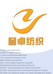 Filato Misto Acrilico e Rayon ad Alta Tenacità, Ecologico, Confortevole e Resistente all'Abrasione per Lavori a <span class=keywords><strong>Maglia</strong></span> e Uncinetto - Product Image 2