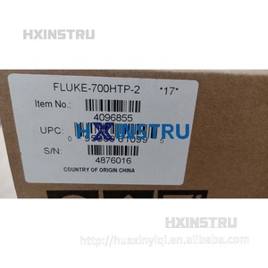 Pompe d'essai hydraulique 700HTP2 hx1 - Product Image 3