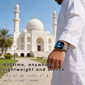 Reloj Inteligente Qibla NEW Sh10L Multifuncional Al Salah Azan Athan con Alarma, Reloj Árabe con Horarios de Oración Musulmana, Regalo Islámico - Product Image 2