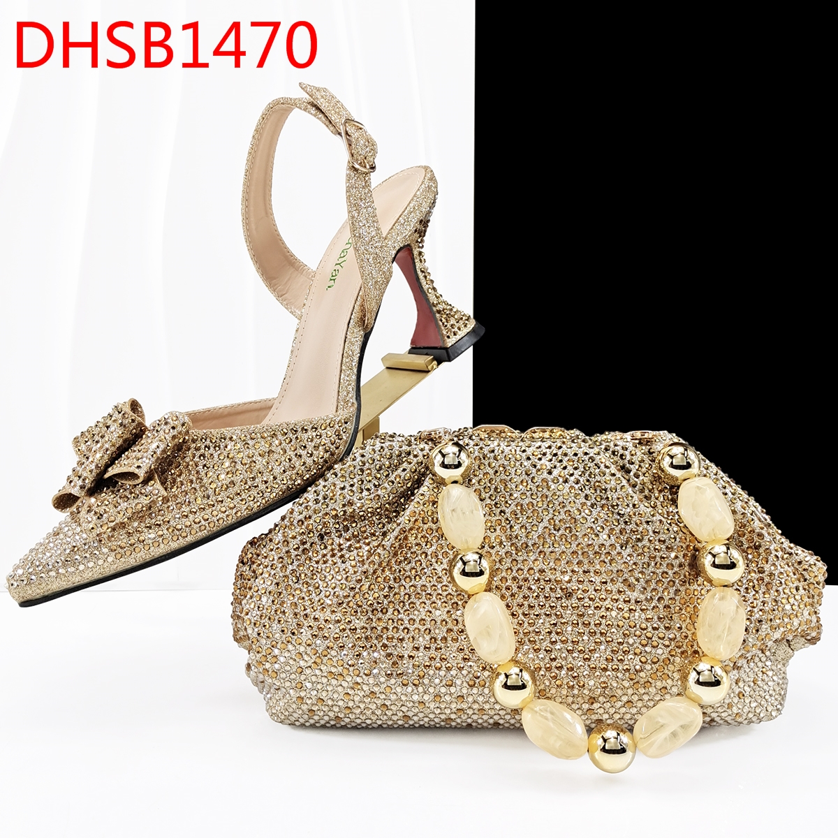 DHSB1470-3