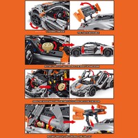 T5040 McLaren P1 Supercar, Bloques de Construcción de Plástico ABS a Escala 1:10, Juguete de Construcción con Ladrillos de Partículas Pequeñas