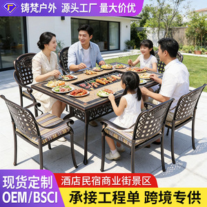 Outdoor Cast <b>Aluminum</b> Garden Set 6 Seater <b>Table</b> With Grill And Hot Pot Tile Top Traditional Style For Courtyard Use - Product Image 2
