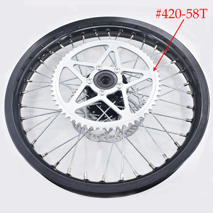 Hinterradfelge 1,85x17 für Sur-Ron Surron X S Light Bee Offroad Elektro-Dirtbike 17 Zoll Hinterrad - Product Image 5