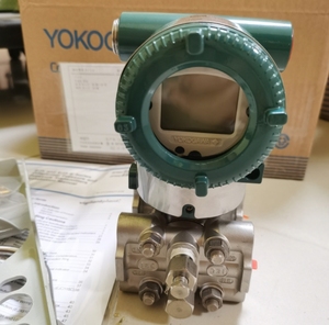 Medidor de montaje tradicional Yokogawa EJA430E EJX430A 4-20mA HART - Product Image 5
