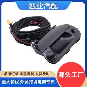 <b>Reverse</b> <b>Camera</b> 7L3Z9943400AA <b>For</b> Ford F150 F350 Rear View 12V <b>Car</b> Backup <b>Camera</b> - Product Image 5
