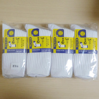 Chaussettes unies blanches en coton tricoté pour enfants, uniformes scolaires, unisexe, avec emballage – Meilleures ventes