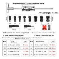 Karlion – Kit d'extraction de roulements à billes métalliques à 12 pièces avec marteau coulissant pour moyeux de roue – Modèle universel KW-ST1002