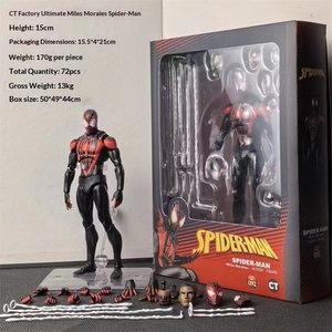 Figurine d'action Spider-Man de haute qualité SHF Gwen Extraordinary Ultimate <span class=keywords><strong>Miles</strong></span> <span class=keywords><strong>Morales</strong></span> 2099 Spider, jouet pour garçon - Product Image 3