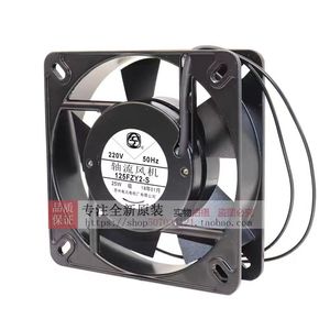 Ventilador Axial de la Fábrica de Motores Suzhou Telecom, Modelo 125FZY5-S, 380V, 2900rpm, con Rodamiento de Bolas, Aspas de Plástico Negro - Product Image 5