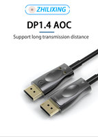 8K 60Hz DP 1.4 AOC Aktif Optik Kablo LSZH Kontrol Odası AV Sistem Entegrasyon Projesi için 1m-100m Özelleştirilebilir