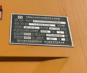 เครนรถบรรทุก QY70KA QY75KC QY70KC QY55KC QY50KA 2017 X ซม. รถเครนเคลื่อนที่ Xct80L5 Xct55L6มือสอง Xct100L6 Xct80L6เครนเคลื่อนที่ได้ - Product Image 3