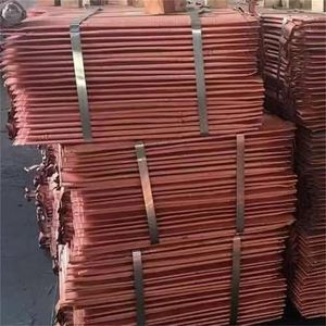 Plaques de cathode en cuivre 3mm/5mm/20mm d'épaisseur 99,99% cuivre de qualité T2 Feuilles 4x8 Fournisseur de services de soudage Prix de gros - Product Image 1