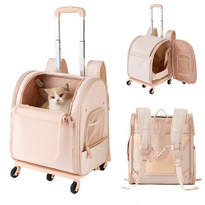 Trolley en tissu Oxford de style coréen japonais Sac à dos pliable <span class=keywords><strong>portable</strong></span> de grande capacité pour chat avec motif solide et animal - Product Image 1