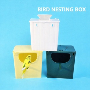 กล่องรังนกพลาสติกแบบเรียบง่ายทันสมัย เป็นมิตรกับสิ่งแวดล้อม สำหรับเลี้ยงในร่ม พร้อมปุ่มล็อคแน่นหนา - Product Image 1