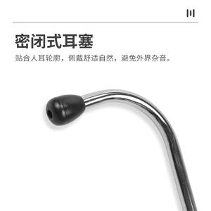 Stéthoscope Yuwell de qualité médicale, pièce thoracique en cuivre, double tête blanche, pour usage domestique et hospitalier - Product Image 2