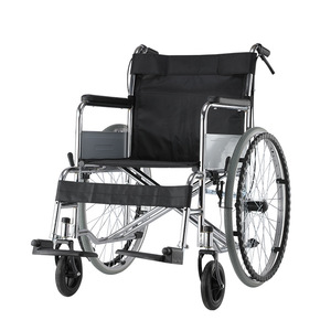 Manual Wheelchair With <b>Commode</b> Full Reclining Lightweight <b>Folding</b> For Elderly Use - Product Image 1