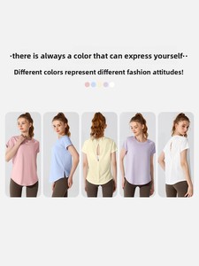 Nuova Maglietta Sportiva da Yoga a Maniche Corte da Donna, Top Fitness Traspirante con <span class=keywords><strong>Schiena</strong></span> Aperta e Asciugatura Rapida - Product Image 4
