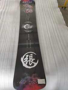 <span class=keywords><strong>Snowboard</strong></span> sandwich adulte hasiky, sculpture <span class=keywords><strong>snowboard</strong></span> - Product Image 3