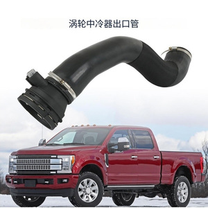 ท่ออินเตอร์คูลเลอร์ HC3Z-6F07B-B สำหรับฟอร์ด F-250 2017-2019 พร้อมเซ็นเซอร์ - Product Image 3
