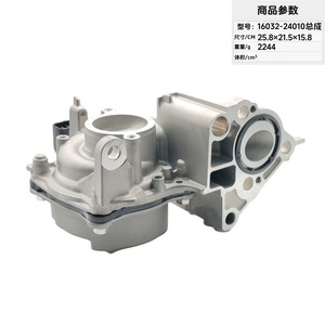 ชุดปั๊มน้ำอิเล็กทรอนิกส์ 16032-24010 สำหรับการซ่อมแซมทดแทนรถยนต์ - Product Image 4