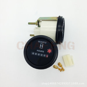 Compteur d'heures à quartz 748, minuterie mécanique pour excavatrice, usage industriel, 220V, matériau ABS - Product Image 4