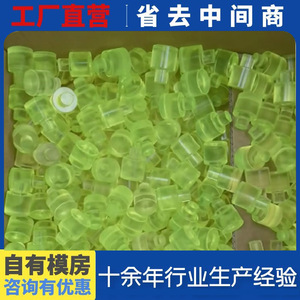 017 Polyurethane Damping <b>Blocks</b> Customized Size Vibration Isolation Pads For Shock Absorber Applications - Product Image 5