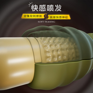 Hand grenade trainer, male <b>masturbation</b> cup, vibrating oral sex cup, electric exerciser, adult sex toy - Product Image 4