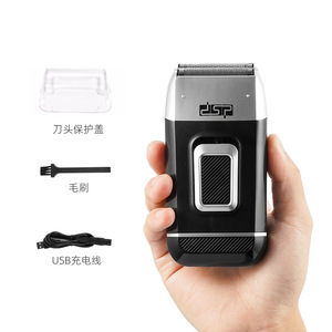 Dsp Electric <b>Shaver</b> Rechargeable IpX4 Waterproof For Men <b>Face</b> Shaving - Product Image 5