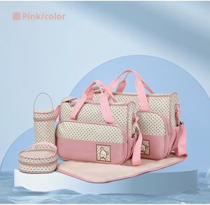 Conjunto de bolsa de mamá impermeable Babi Bag maternidad pañal bebé bolsa de pañales conjunto mamá conjunto de pañales momia viaje Oxford mochila de moda moderna - Product Image 5