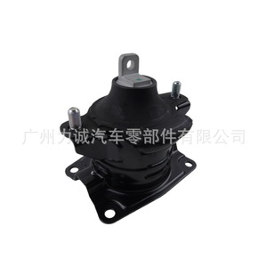 Used for Honda 2008 Accord 2.0L 08-16/Spirior 9th Generation <b>Engine</b> <b>Mounts</b> 50830-TA2-H01 Rubber Maxima Model for 08-16 Accord - Product Image 2
