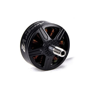 Moteur sans balais BrotherHobby Avenger 2507 V2 1200KV 1500KV 1750KV 1850KV 4PCS 6S pour quadricoptère FPV de course longue portée - Product Image 4