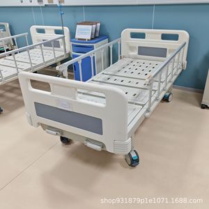 Kerry Medical <b>Bed</b> ABS Material Hospital Use <b>Adjustable</b> With Tray And Wheels - Product Image 3