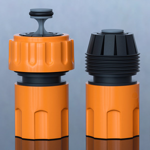 ข้อต่อพลาสติกสีส้มแบบเร็ว Guoma Ruixiang ขนาด 16 มม. สำหรับท่อน้ำเครื่องล้างรถ - Product Image 2