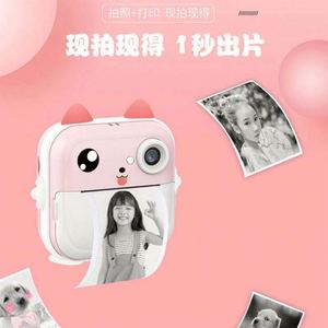 Appareil photo pour enfants, meilleur cadeau pour les enfants, appareil photo numérique mignon, caméra Full HD 1080p avec imprimante - Product Image 2