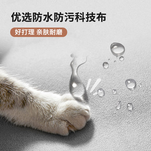 โซฟาบีนแบ็กตามหลักสรีรศาสตร์พร้อมที่วางเท้า ถอดซักได้ ไส้โพลีเอสเตอร์ สำหรับผู้ใหญ่ ห้องนั่งเล่น ดีไซน์ทรงสี่เหลี่ยม - Product Image 4