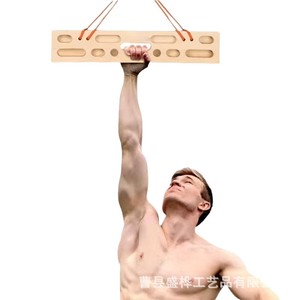 Planche d'escalade en bois massif, portable, pour l'entraînement des bras, équipement de fitness pour la maison et l'extérieur - Product Image 5