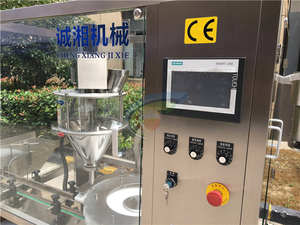 Máquina Automática de Llenado de Especias y Polvos Secos Tipo Sinfín de 30g 60g 100g - Product Image 4