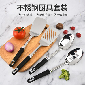 Ensemble d'ustensiles de cuisine en acier inoxydable 13 pièces, multifonctions, spatules, louches, cuillères ajourées pour la cuisson - Product Image 1